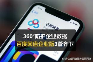 雷竞技APP下载最新